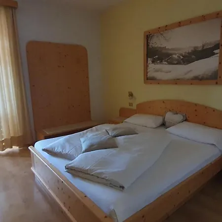 Garni' Aurora Hotel *